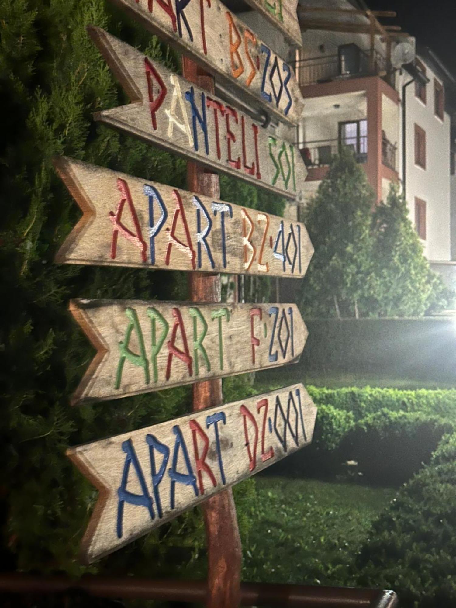 Panteli Apart House Aheloy Εξωτερικό φωτογραφία