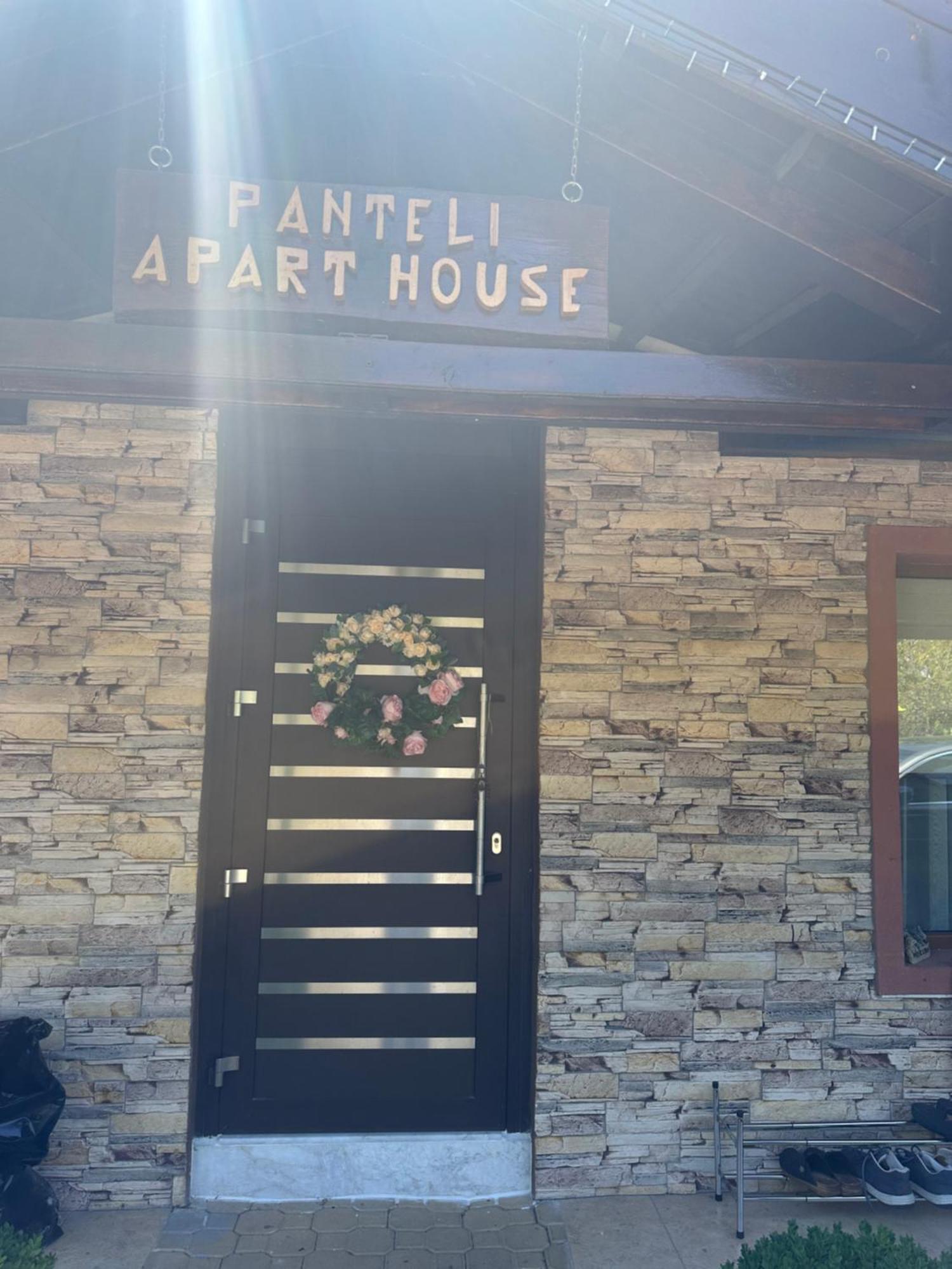 Panteli Apart House Aheloy Εξωτερικό φωτογραφία