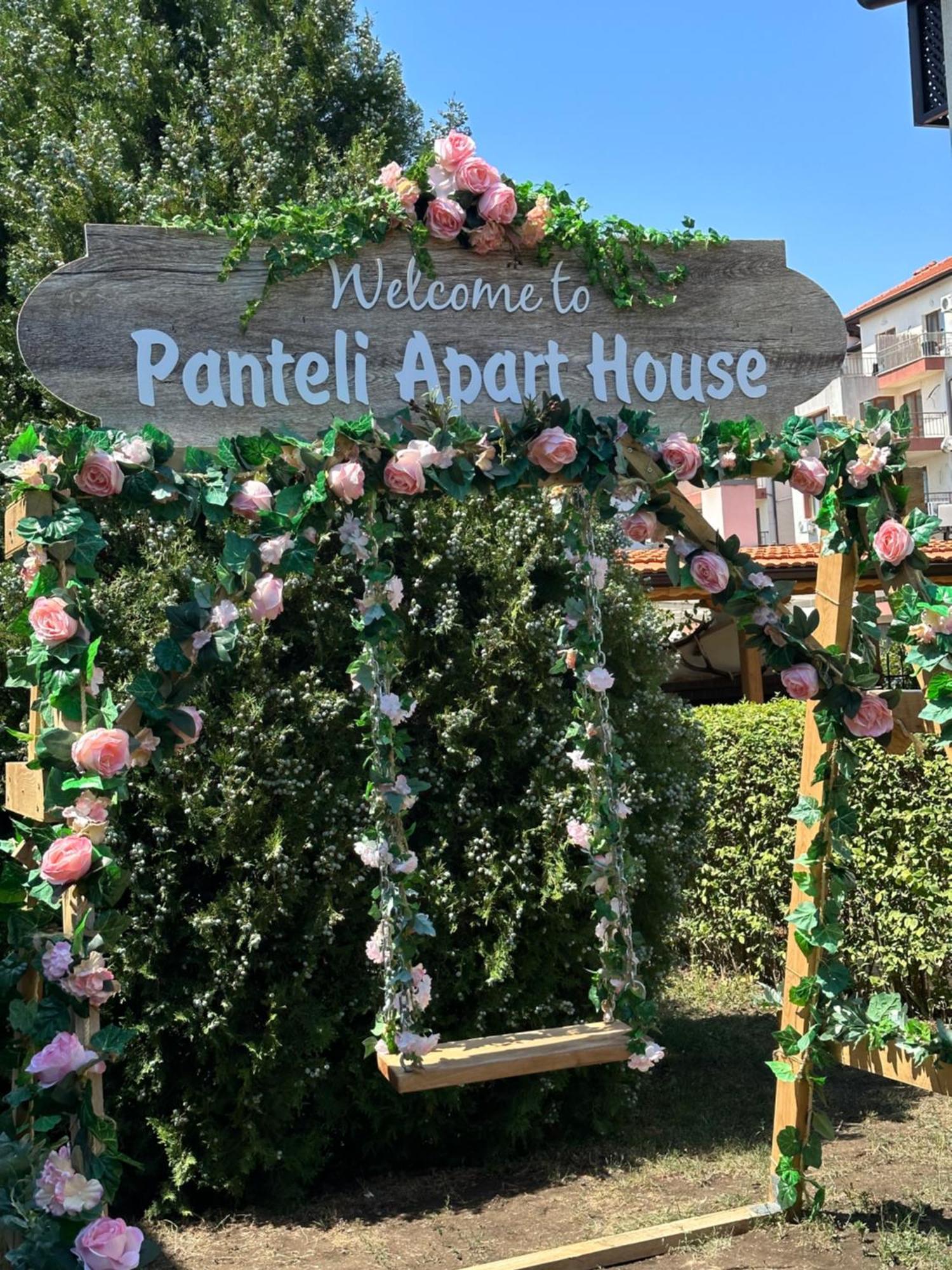 Panteli Apart House Aheloy Εξωτερικό φωτογραφία